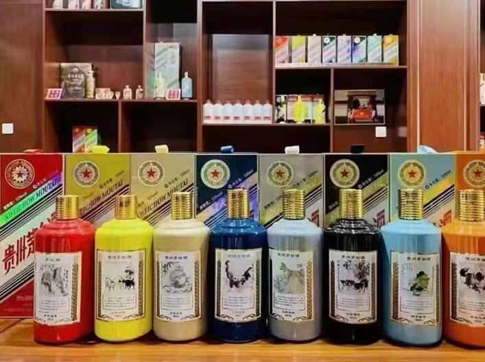 根河名酒鉴定部分方法